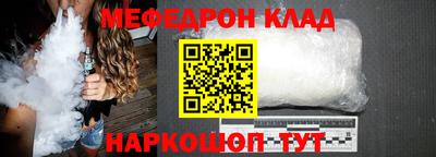 ECSTASY Краснодар