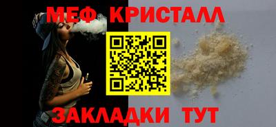 кокаин колумбия Краснознаменск