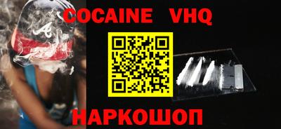 ECSTASY Краснодар