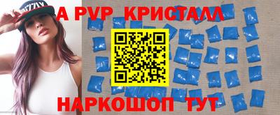кокаин колумбия Краснознаменск