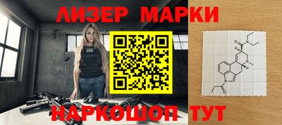 spice Краснокаменск