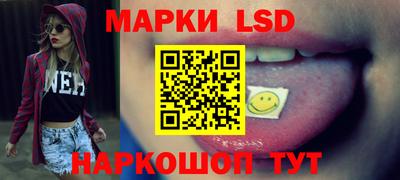 ECSTASY Краснодар