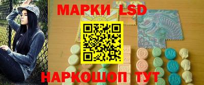 кокаин колумбия Краснознаменск