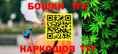кокаин колумбия Краснознаменск