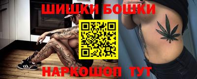 ECSTASY Краснодар