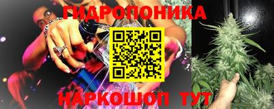 кокаин колумбия Краснознаменск