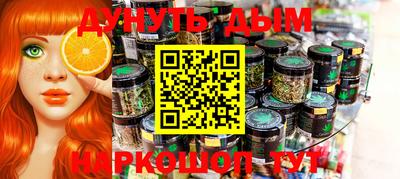 ECSTASY Краснодар
