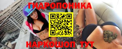 spice Краснокаменск