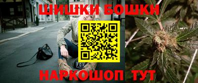 ECSTASY Краснодар