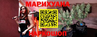 spice Краснокаменск