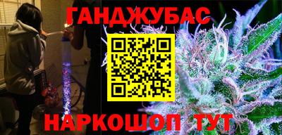 кокаин колумбия Краснознаменск