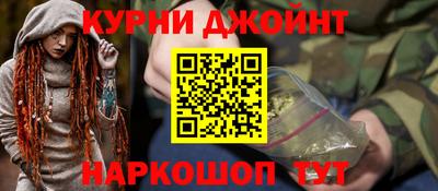 кокаин колумбия Краснознаменск