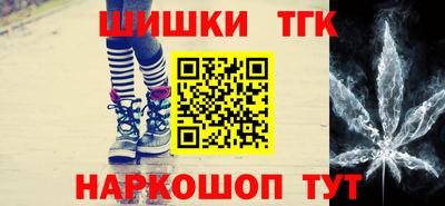 spice Краснокаменск