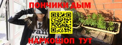 spice Краснокаменск