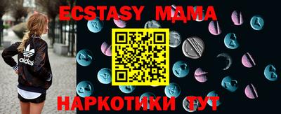 кокаин колумбия Краснознаменск
