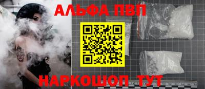 кокаин колумбия Краснознаменск