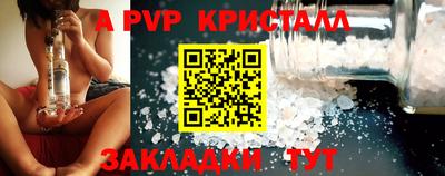 ECSTASY Краснодар