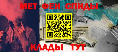 кокаин колумбия Краснознаменск