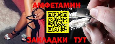 ECSTASY Краснодар