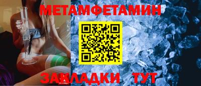 ECSTASY Краснодар
