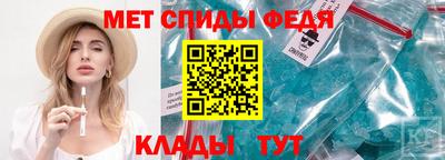 ECSTASY Краснодар