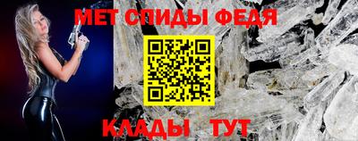 ECSTASY Краснодар