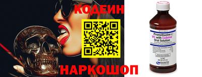 кокаин колумбия Краснознаменск