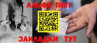 ECSTASY Краснодар