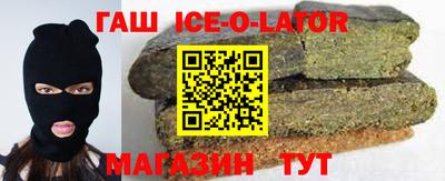 ECSTASY Краснодар