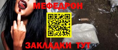 кокаин колумбия Краснознаменск