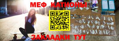 кокаин колумбия Краснознаменск