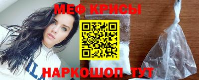 кокаин колумбия Краснознаменск